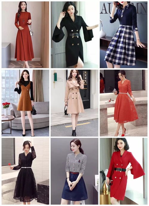 你穿的每一件衣服，都在狠狠地出卖你