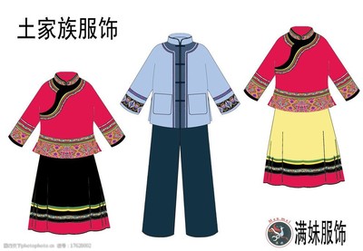 土家族服饰 千山万水间的锦绣华章