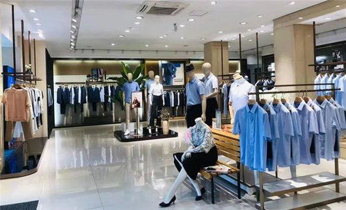 雅戈尔服饰 攀高逐新，璀璨辉煌的服装传奇